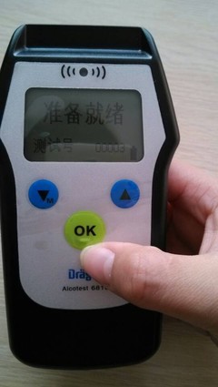 德尔格Alcotest 6810酒精检测仪高清细节图展示 - 市北区聚创伟业仪器仪表销售中心