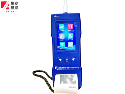 探秘呼出气体酒精含量检测仪 工作原理、应用场景与使用须知