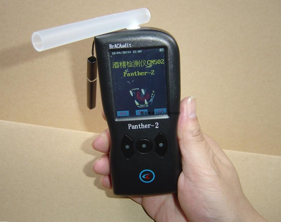 黑龙江交警启用腾讯网酒精检测仪，科技赋能交通管理新篇章